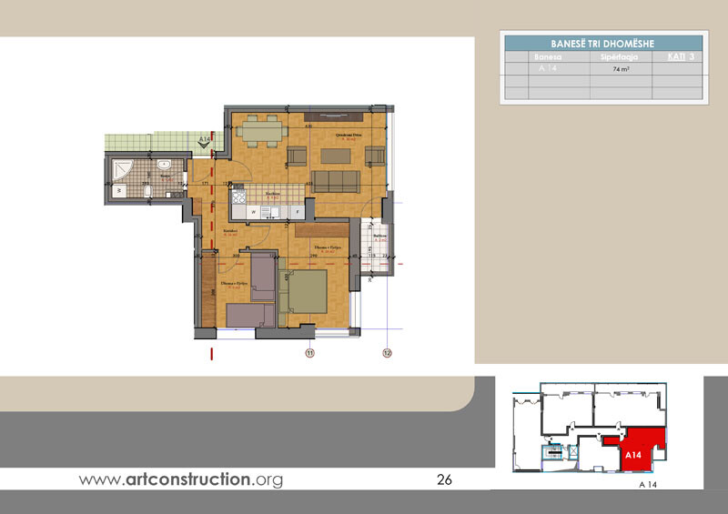 Apartment A14