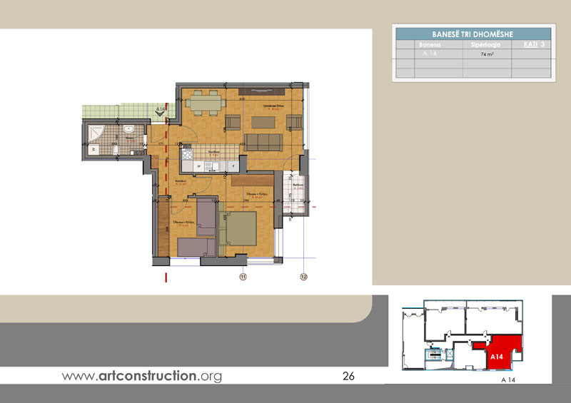 Apartment A14