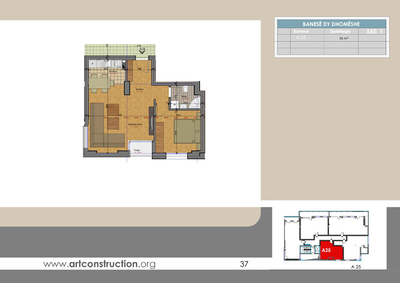 Apartment A25