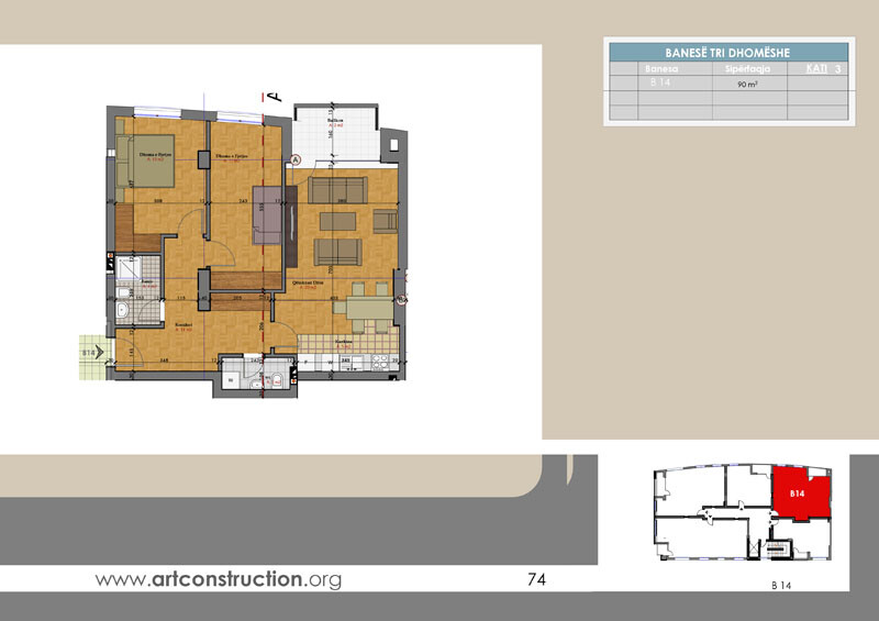 Apartment B14