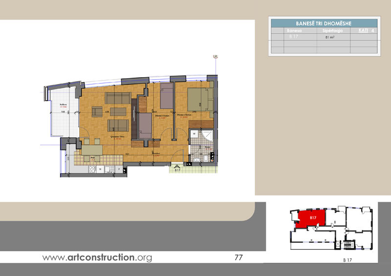 Apartment B17